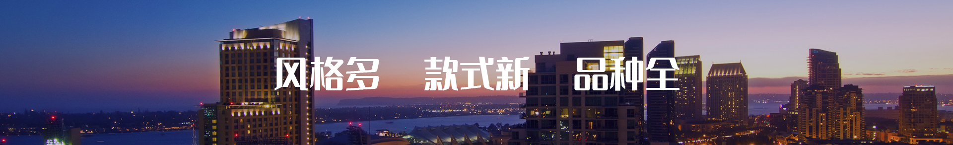 企業(yè)文化