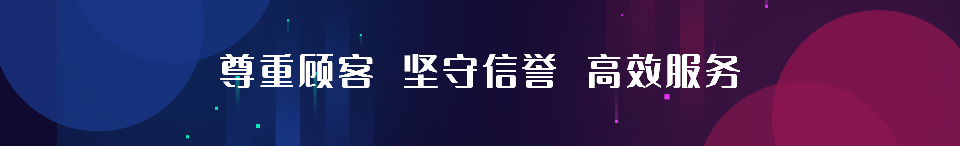 新聞